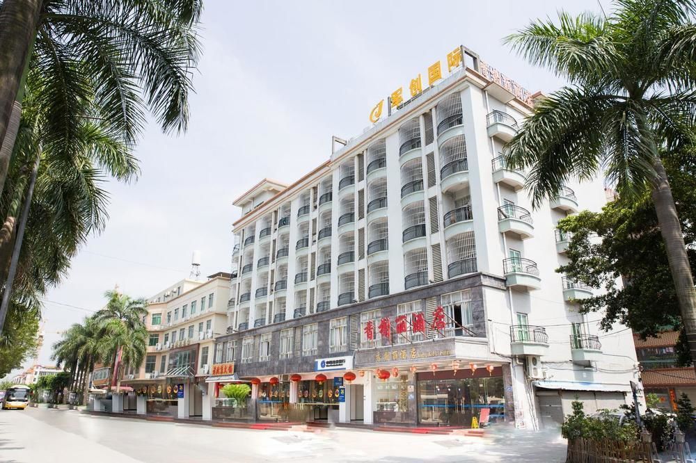 Guangzhou Xiangxieli Hotel Exterior foto